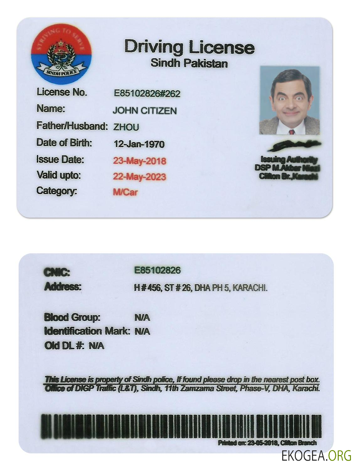 Pakistan Sindh province driving license PSD template, (old version till 2016)